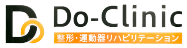 Do Clinic